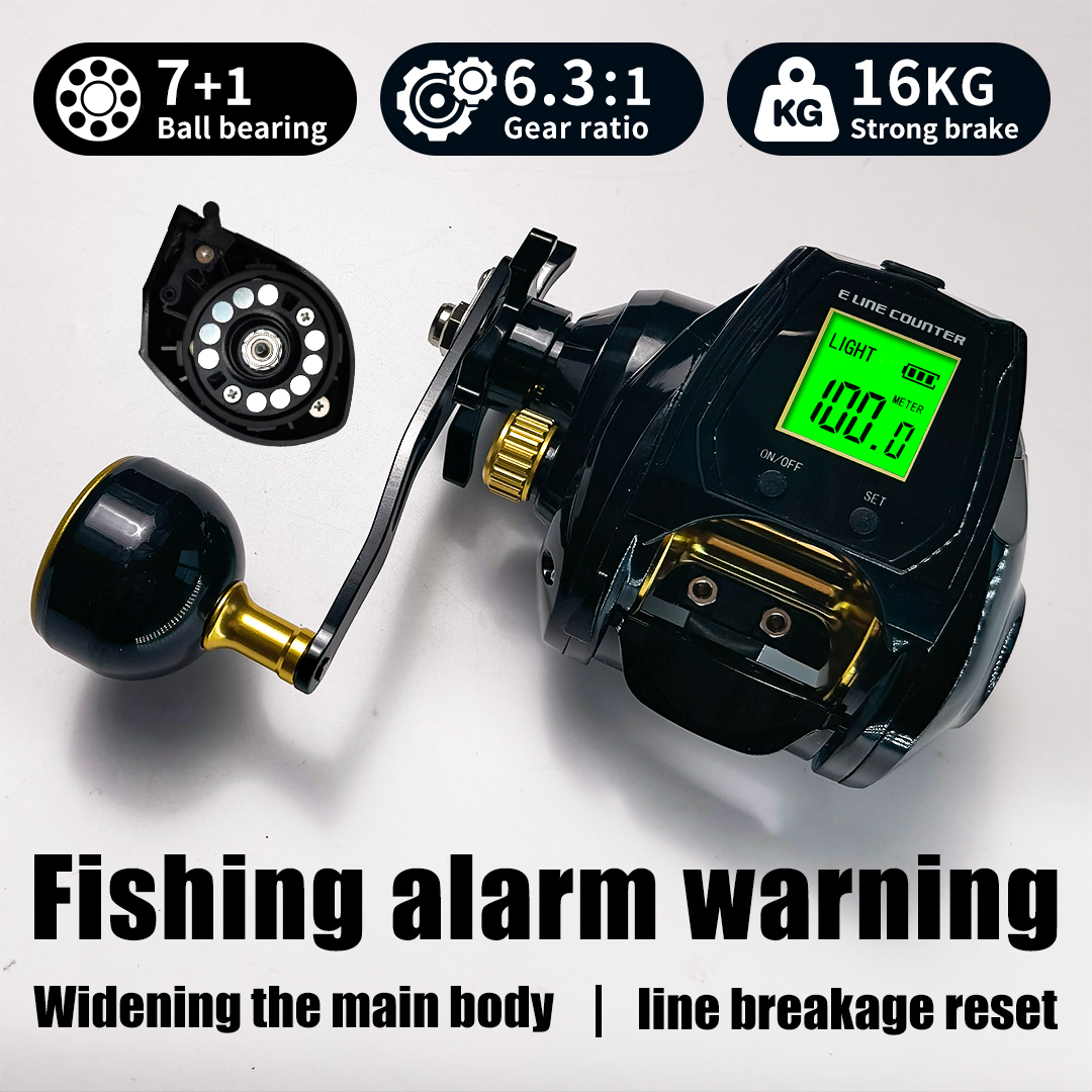 Fishing Boat Steering Wheel - แรงเบรก 16 กิโลกรัม, อัตราทดเกียร์ 6.3 ระดับ,