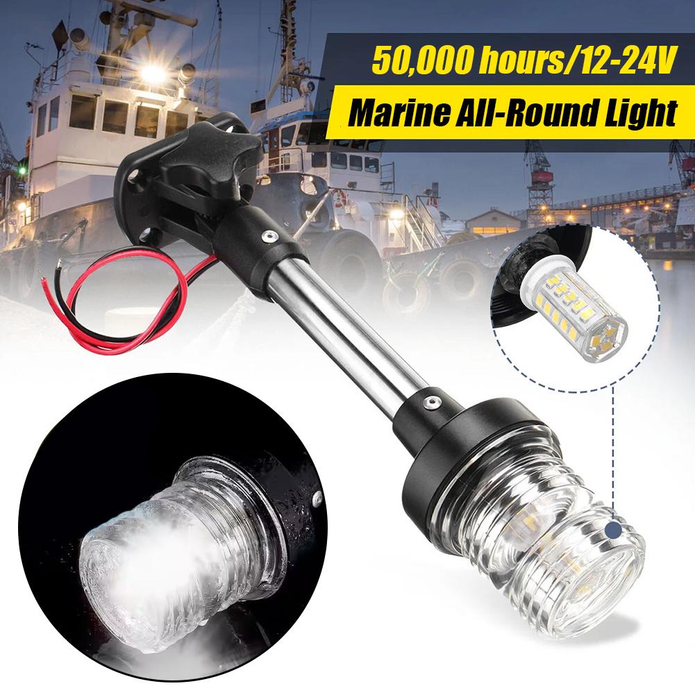 Anchor Light เรือ Stern Light  - Fishing Boat Steering Wheel บทวิจารณ์และราคา