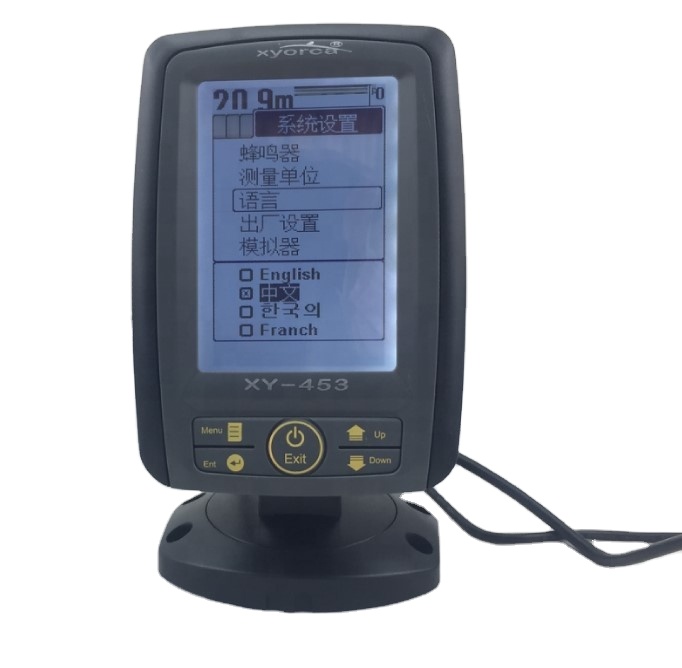 Xyorca XY-453 จอ LCD 4.5 นิ้ว  - Fishing Boat Gps บทวิจารณ์และราคา